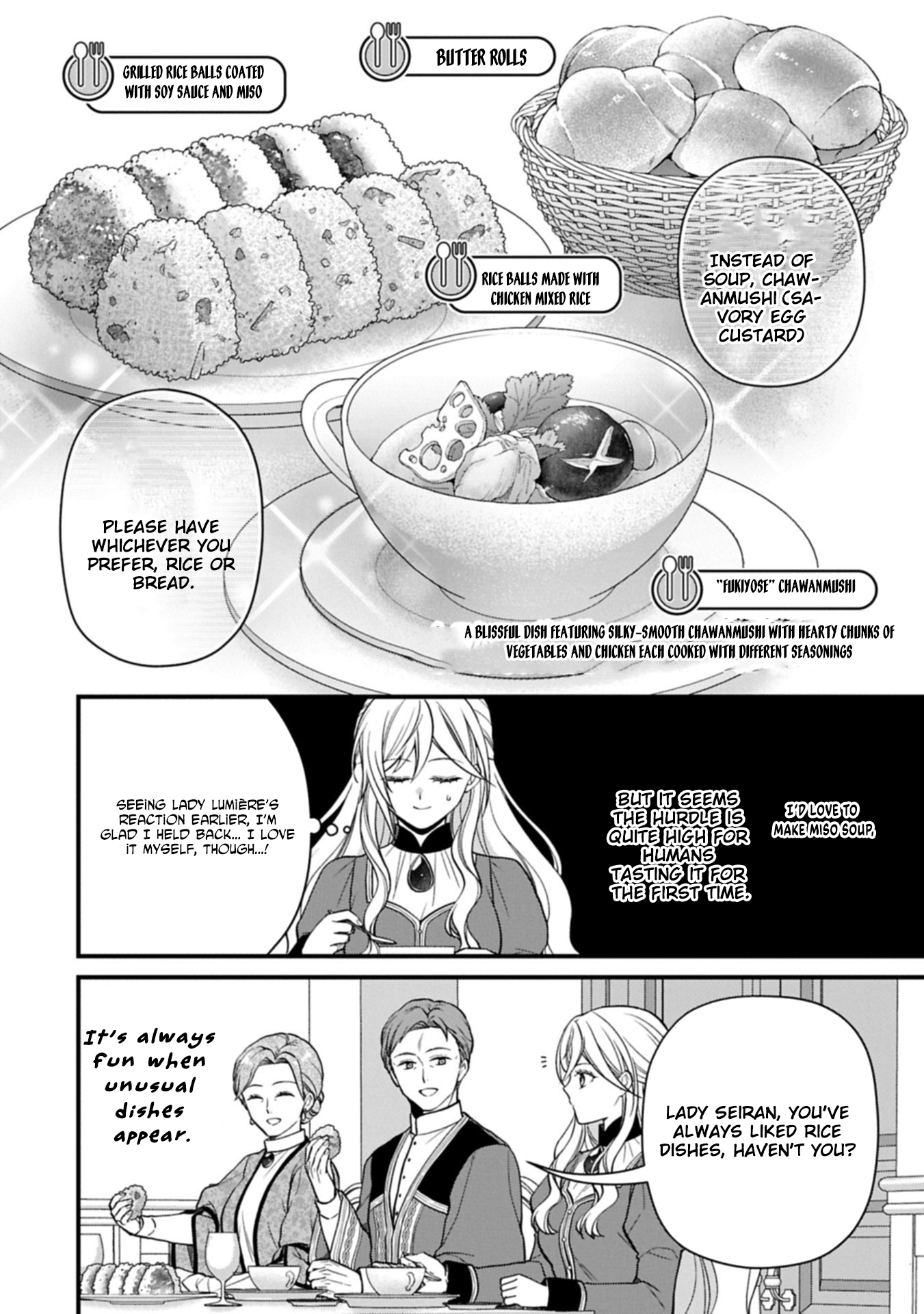 After the Broken Engagement, a New Home and an Elegant Life. Chapter 2 - . Page 18